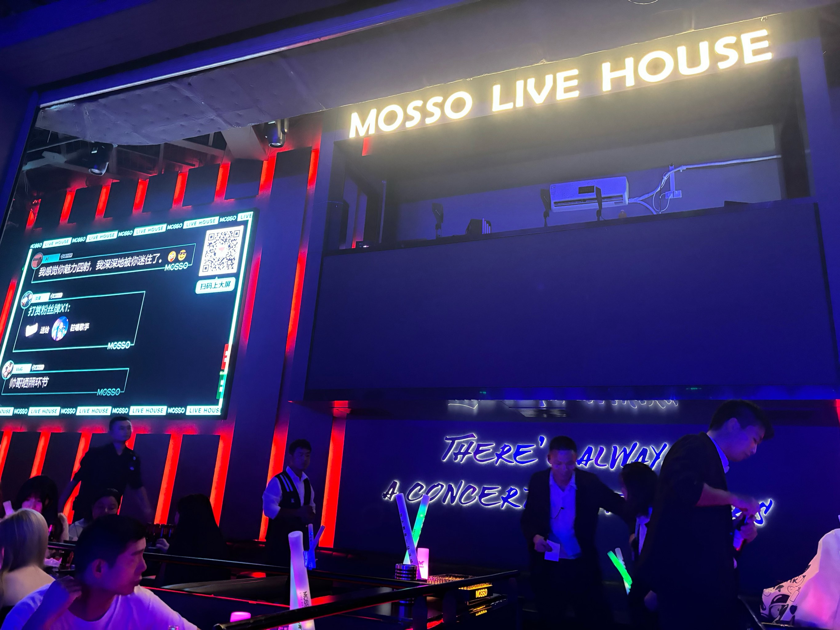 三门峡商务ktv创新商务ktv模式揭秘-湖滨区ktv预订